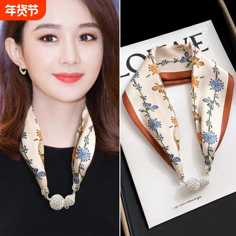 简约百搭护颈小丝巾女夏季长条磁扣装饰领巾新款围巾项链白色黑色,服饰配件/皮带/帽子/围巾,围巾/丝巾/披肩,淘宝优惠券,粉丝福利购,淘宝优惠卷