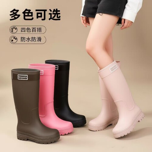 时尚女士雨鞋水鞋雨靴女特高筒水靴加绒防滑保暖厨房防水中筒胶鞋