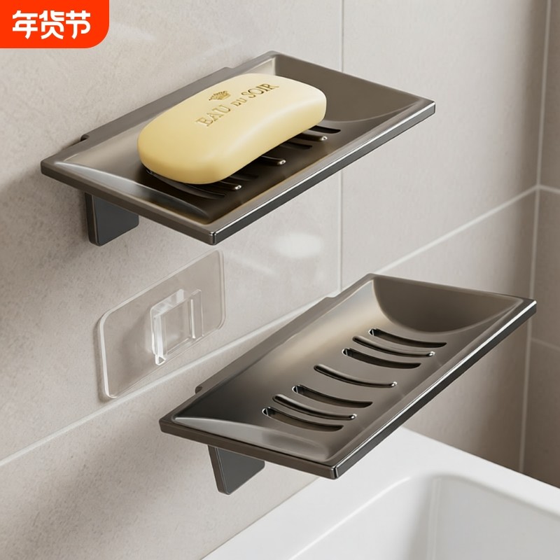 吸盘肥皂盒浴室香皂碟免打孔壁挂置物架双层香皂沥水盒墙上肥皂架,家庭/个人清洁工具,皂盒,淘宝优惠券,粉丝福利购,淘宝优惠卷
