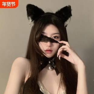 (发箍+项圈)猫耳朵铃铛头箍性感狐狸发卡女蕾丝眼罩可爱发饰装饰