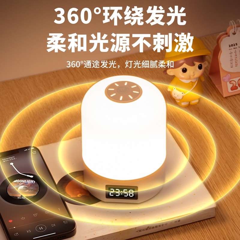 充电照明灯婴儿喂奶氛围台灯睡眠护眼床头灯卧室遥控定时插电柔光