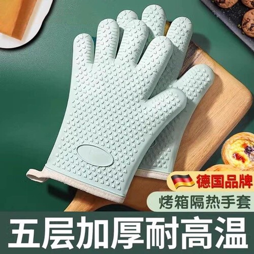 畅销爆款！防烫手套隔热加厚矽胶