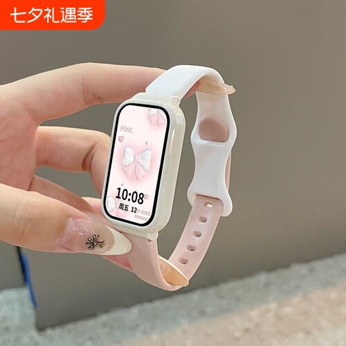 适用红米手环2腕带硅胶蝴蝶扣红米Redmi3代烟紫色硅胶腕带watch3智能运动男女生个性夏天透气表带简约