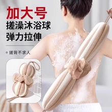 朋意洗澡沐浴球浴花球高档不散搓澡巾搓澡可拉伸搓背起泡二合一