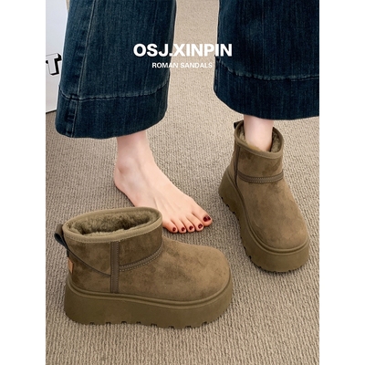 厚底雪地靴女2025新款冬季加绒加厚女鞋子增高面包鞋保暖桑坡棉鞋