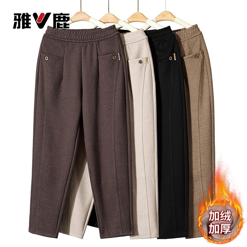 雅鹿50多岁妈妈加绒加厚裤子新款奶奶装松紧腰哈伦裤中老年女长裤