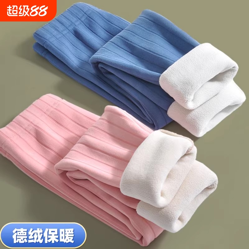 儿童保暖裤一体绒男童校服神器棉裤秋冬女童加绒加厚内穿打底裤子