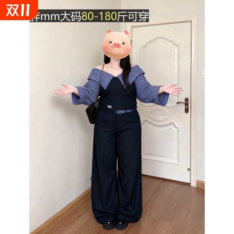 学院风大码女韩系条纹一字肩长袖衬衫早春季高腰休闲阔腿裤一整套