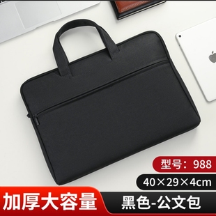 手提电脑包公文包适用15.6寸联想y9000p拯救者r9000p通勤y7000斜挎女16寸笔记本14游戏本男款 华硕戴尔