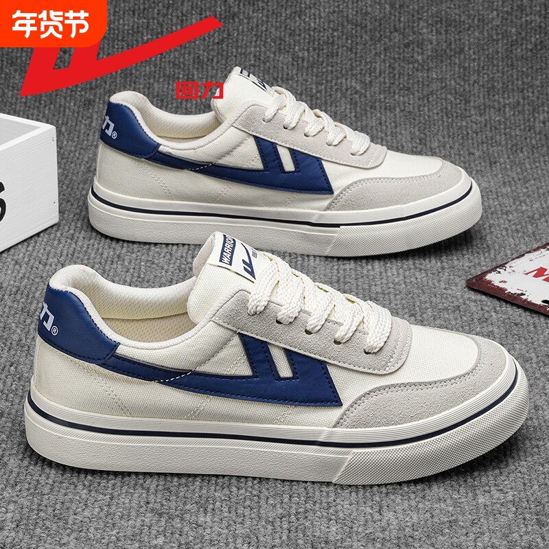 回力男鞋2025冬季新款透气舒适休闲百搭低帮帆布鞋情侣舒适板鞋男
