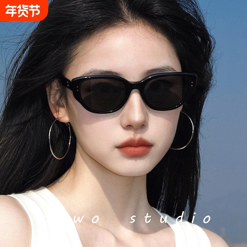 墨镜女款高级感2025新款防晒防紫外线猫眼辣妹眼镜太阳镜圆脸偏光,ZIPPO/瑞士军刀/眼镜,太阳眼镜,淘宝优惠券,粉丝福利购,淘宝优惠卷