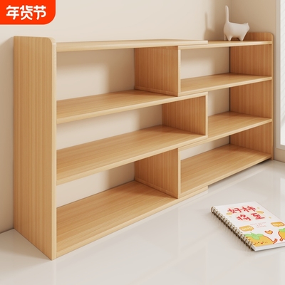 桌面置物架转角书架办公室工位