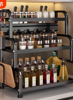 厨房多功能置物架刀架调味品收纳架台面多层油盐酱醋调料架子柜子