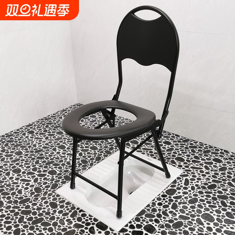 折叠坐便椅孕妇厕所凳老人家用大便椅移动马桶凳坐便器简易老年人