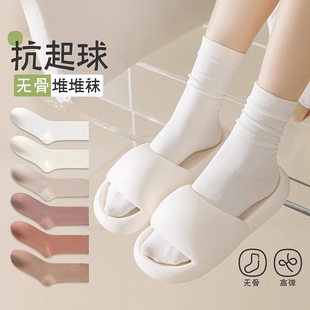 运动长筒袜黑色 纯棉无骨堆堆袜2025新款 白色袜子女款 中筒袜春秋季