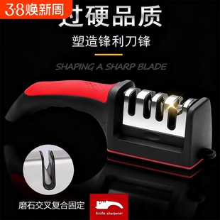 磨刀神器磨刀石家用快速磨菜刀开刃工具专业磨刀器商用百洁布磨石