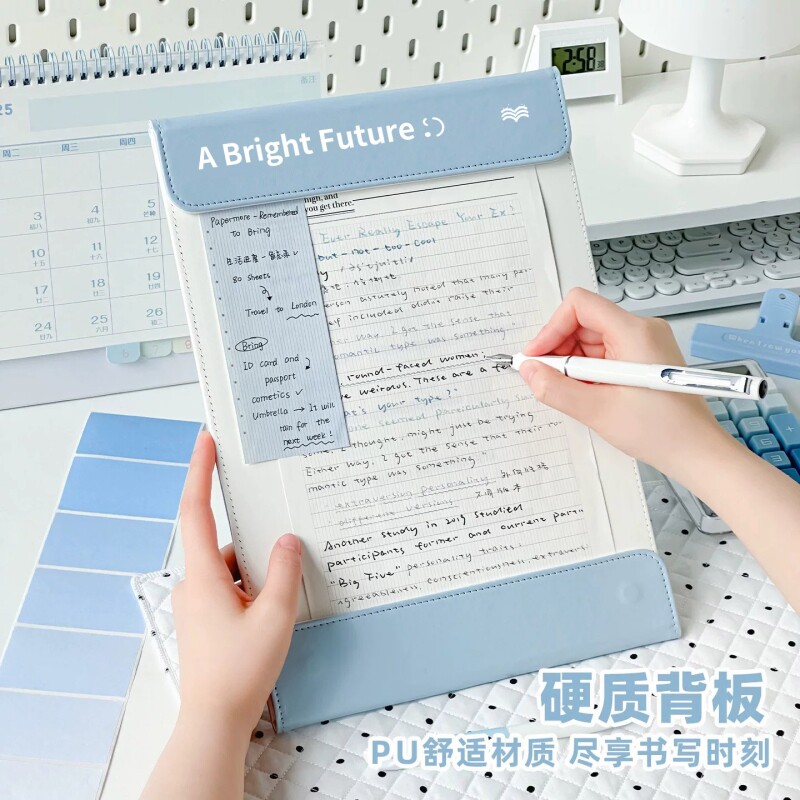 A4磁吸板夹文件夹皮质学生用书写垫板试卷夹子夹板写字板多功能办公用会议记录夹书夹便签夹子收纳