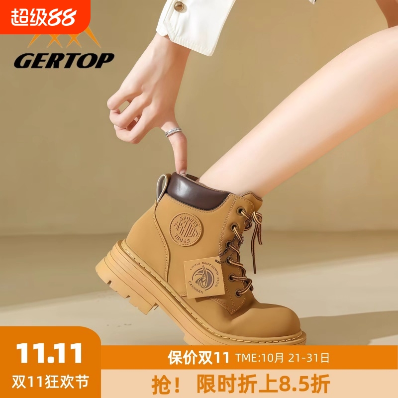 山峰大黄靴女2025新款情侣款