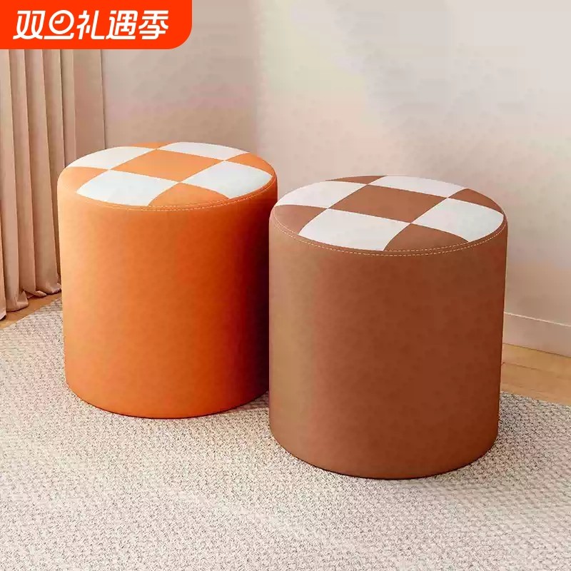 家用矮凳小凳子创意拼图凳结实耐用实木小板凳皮质圆凳入户换鞋凳