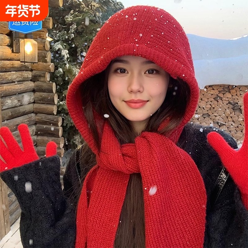 红色巴拉克拉法帽女秋冬季保暖毛线帽子围巾一体连帽围脖针织帽冬,运动包/户外包/配件,运动帽,淘宝优惠券,粉丝福利购,淘宝优惠卷
