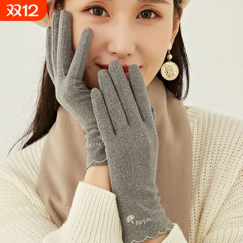 德绒保暖手套女士春秋单层户外骑行开车防滑触屏冬季女士晨练手套
