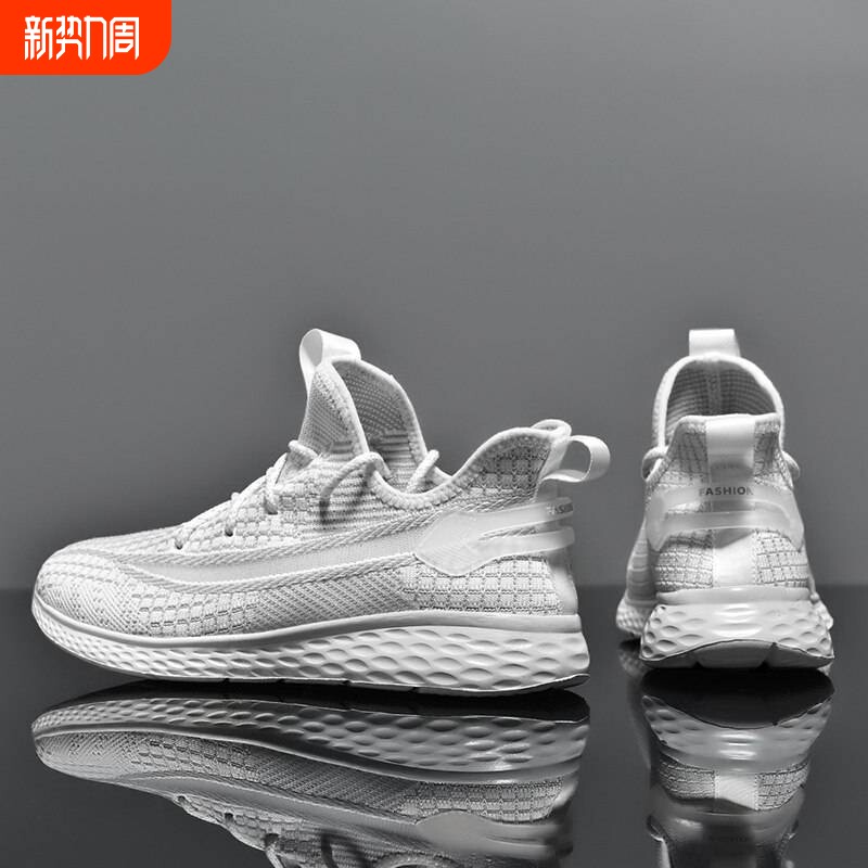 46码男鞋大码运动鞋夏季透气网面薄款47潮流百搭跑步椰子鞋男士4