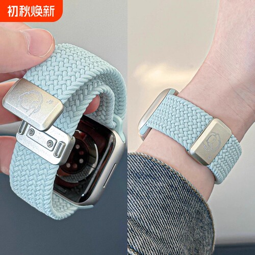 适用苹果手表表带S10S9iwatch11尼龙applewatch8代编织7磁吸S7弹力SE腕带S6高级542mm运动智能蓝色红色黑色