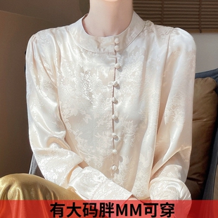 国风白色缎面衬衫女职场穿搭春季长袖立领衬衣新中式印花通勤大码