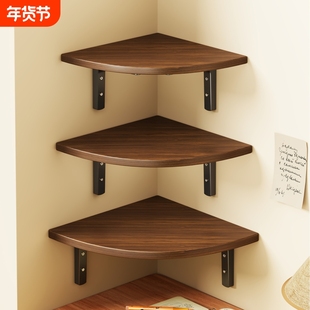 墙上置物架三角架客厅墙角支架木板免打孔转角书架多功能架墙面