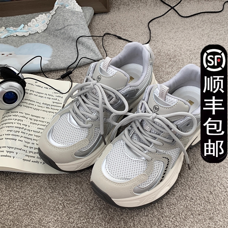 2025秋季百搭新款网红增高老爹鞋厚底灰色运动鞋韩版时尚休闲鞋女