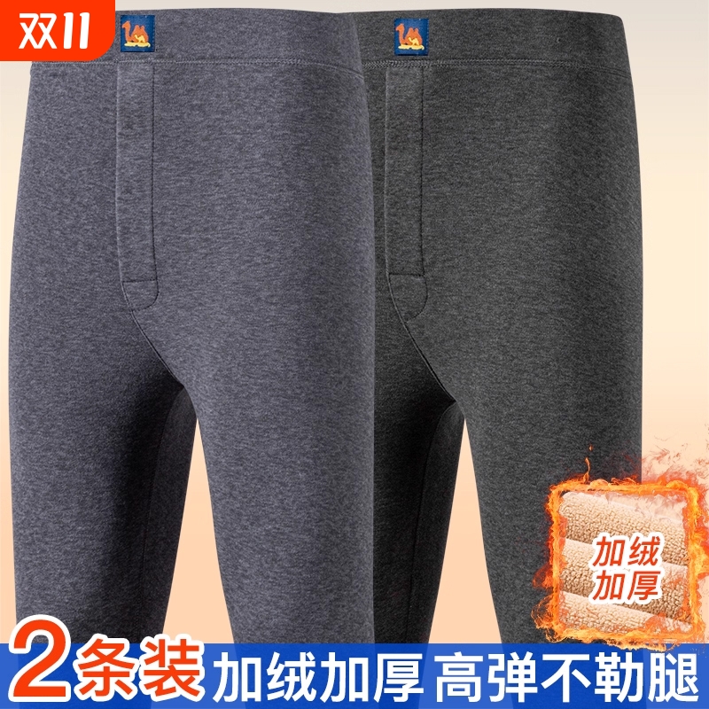 驼绒男士加绒保暖裤男款2025秋季秋裤加厚绒裤打底棉毛裤大码羊毛