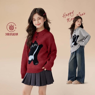 女童毛衣polo衫秋冬款2026新年服儿童洋气加厚针织衫时尚灰色外套
