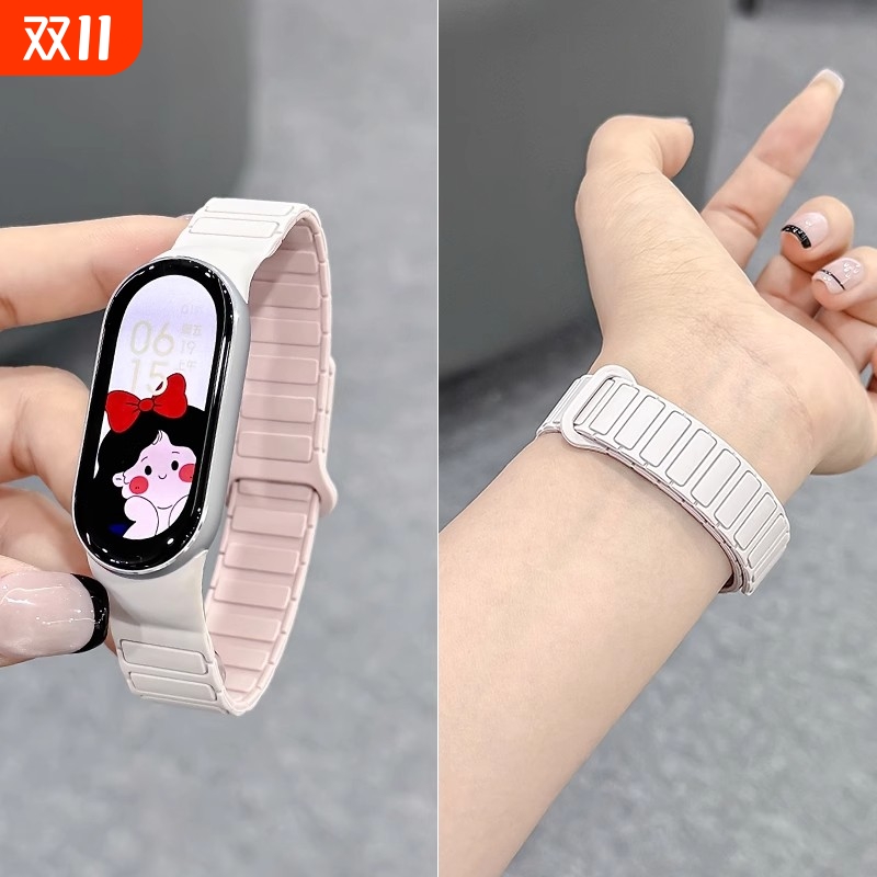 张婧仪同款适用小米手环10/9表带8腕带新款磁吸硅胶智能运动9/8nfc版八九代夏季回环替换带男女高级感配件