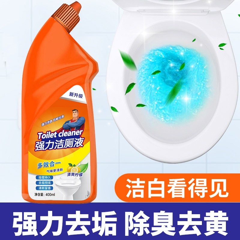 1ƿװ��ȥ�������� ������޼�ȥ��������Ͱ����������������ǿ��ǿЧ����