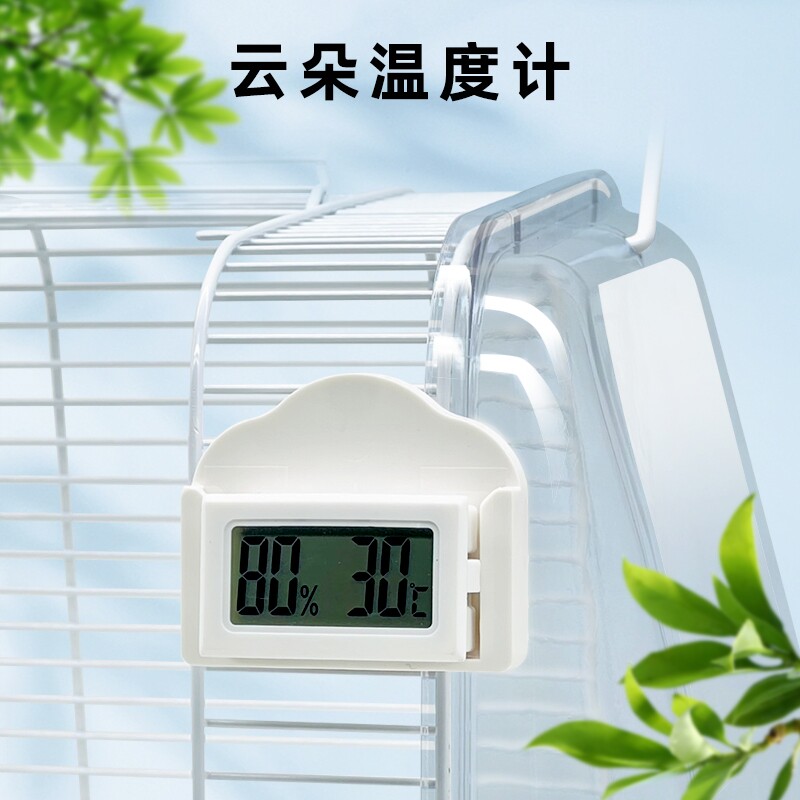 鸟笼外出笼宠物笼用便携式可固定挂式温湿计温度湿度显示器测温