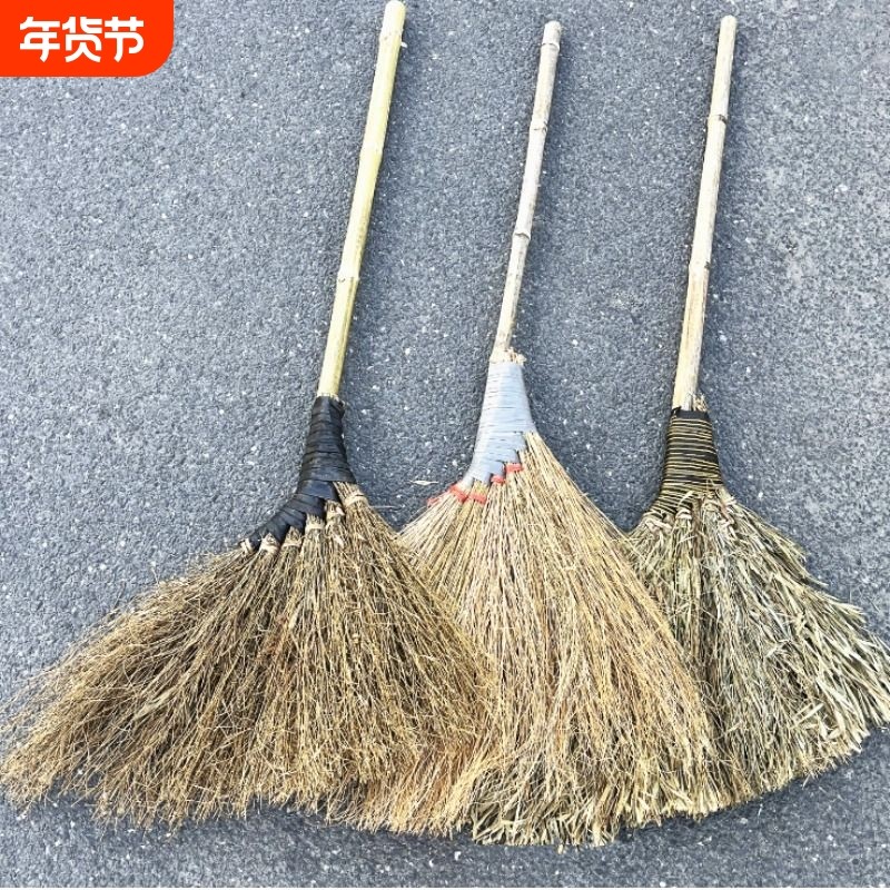 竹扫把大扫把竹工地学校环卫公司扫马路户外物业扫帚竹笤帚棕扫把