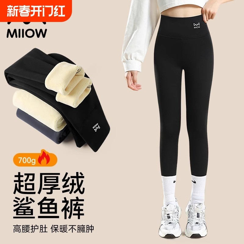 �ۻ��㣺��ɫ300G�����ﱡ�ޡ� �ʺ�5��~15�� 110cm è�˼��޼Ӻ�Ůͯ��������