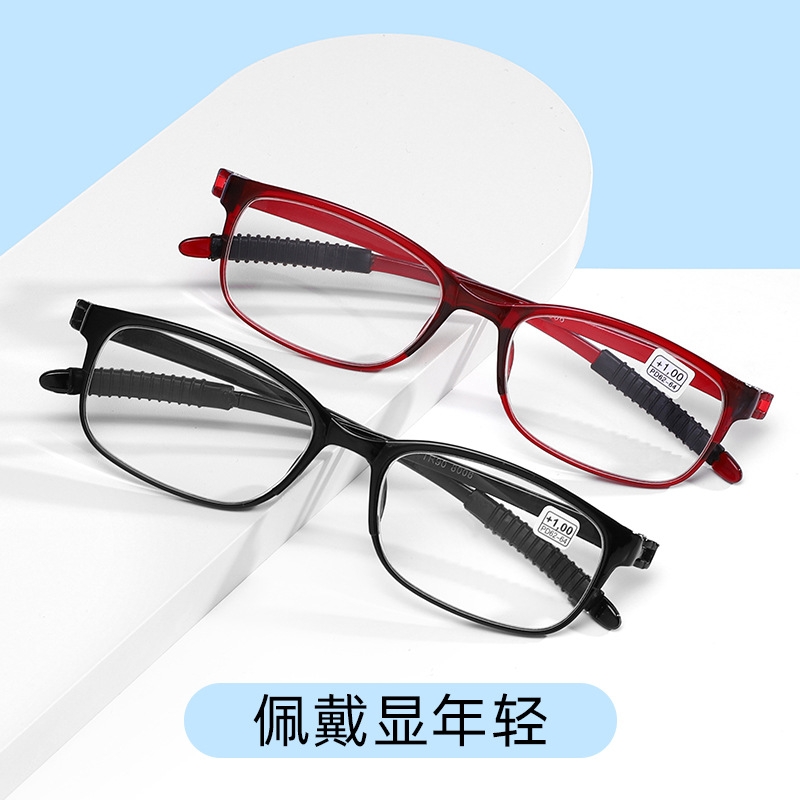 老花镜高清树脂镜片超轻tr90时尚便携老花眼镜男女眼镜防蓝光调节