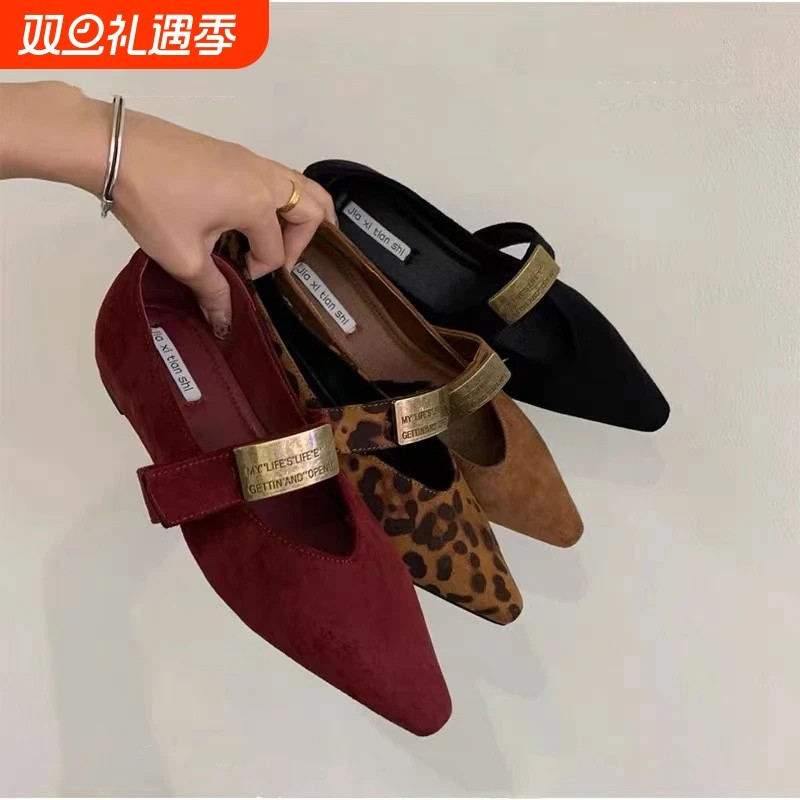 法式复古红色浅口单鞋女款2025秋季新款气质百搭通勤厚底玛丽珍鞋