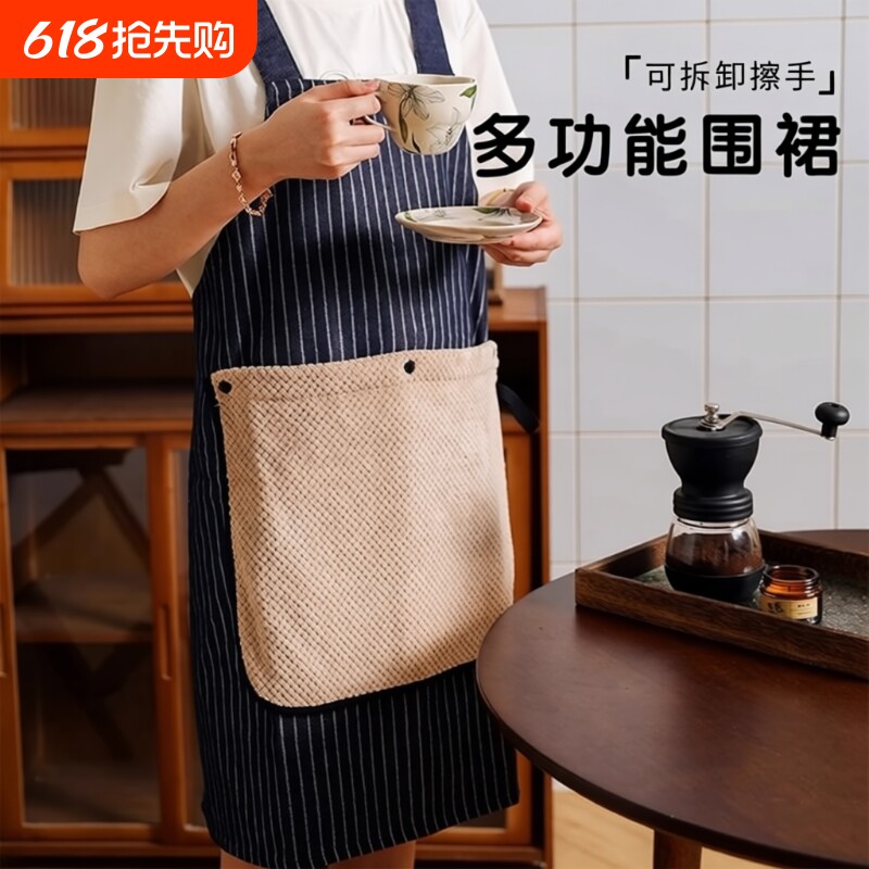 做饭加厚帆布围裙厨房家用防水防油工作服女围腰餐饮可拆卸擦手巾