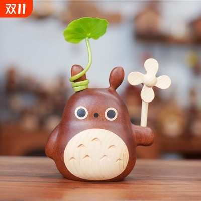 Joe/木质龙猫六周年宠粉活动 扩香器日系实木手工可爱摆件礼品