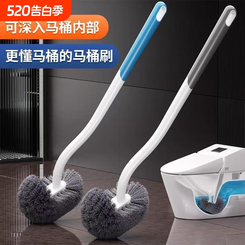 2026新款马桶刷家用无死角厕所清洁刷子软毛长柄卫生间壁挂洁厕刷
