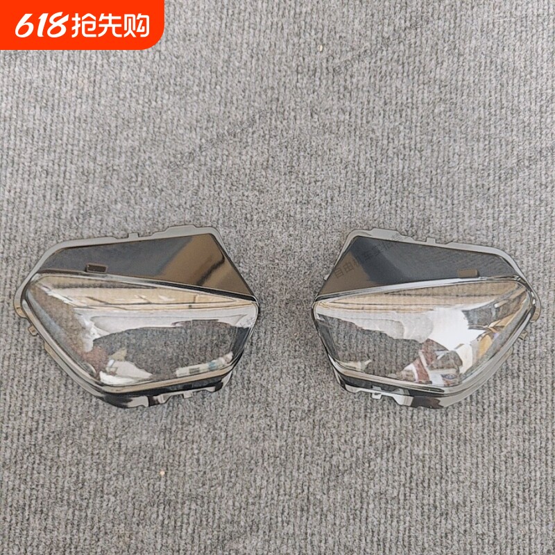 凯越450rr大灯壳子全套有货新开模具高品质副厂件