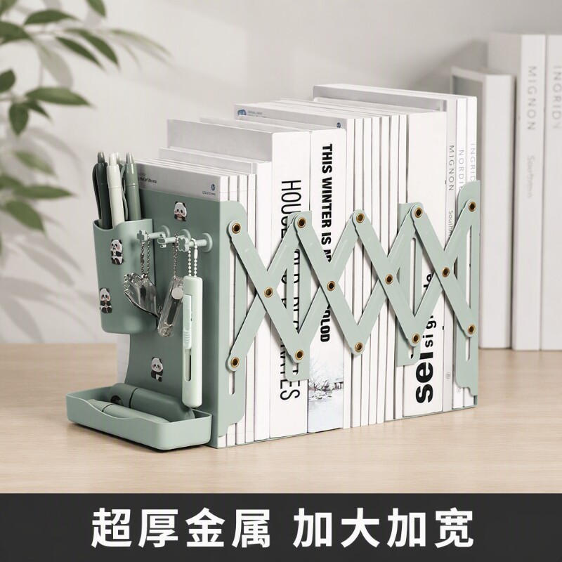 金属伸缩书架大号|超2000次加购图片