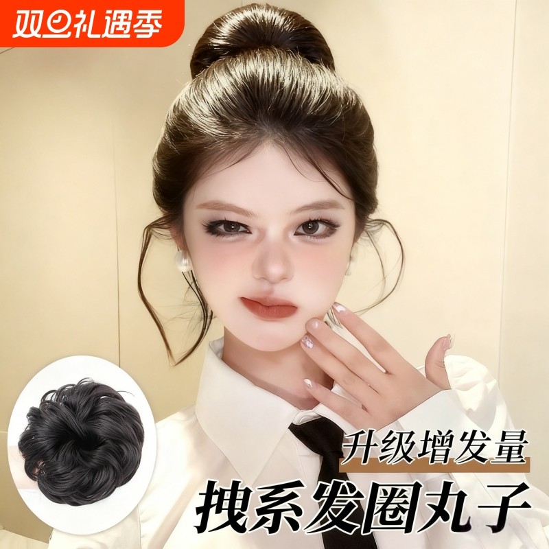 丸子头假发发圈盘发发包仿真发古风花苞头蓬松盘发增发神器假发包