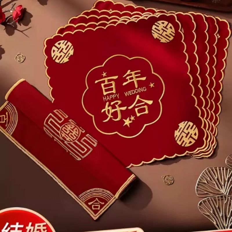 结婚方巾红色喜帕喜字婚礼婚礼新娘手帕女方陪嫁手绢婚庆用品大全