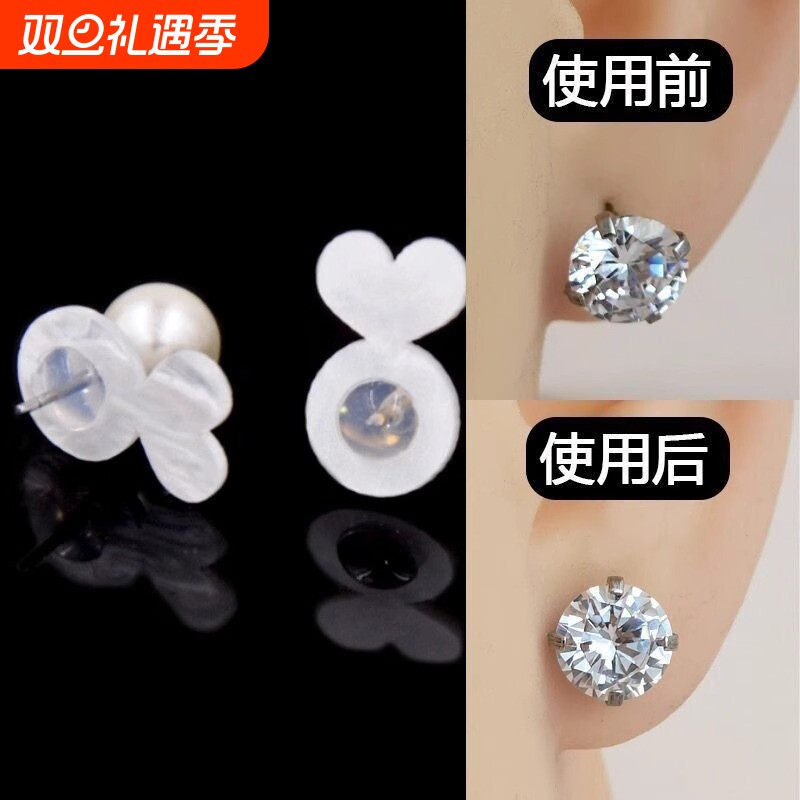 纯银耳钉养耳洞耳骨钉耳蜗钉锆石爆闪超闪足银耳饰支撑神器固定