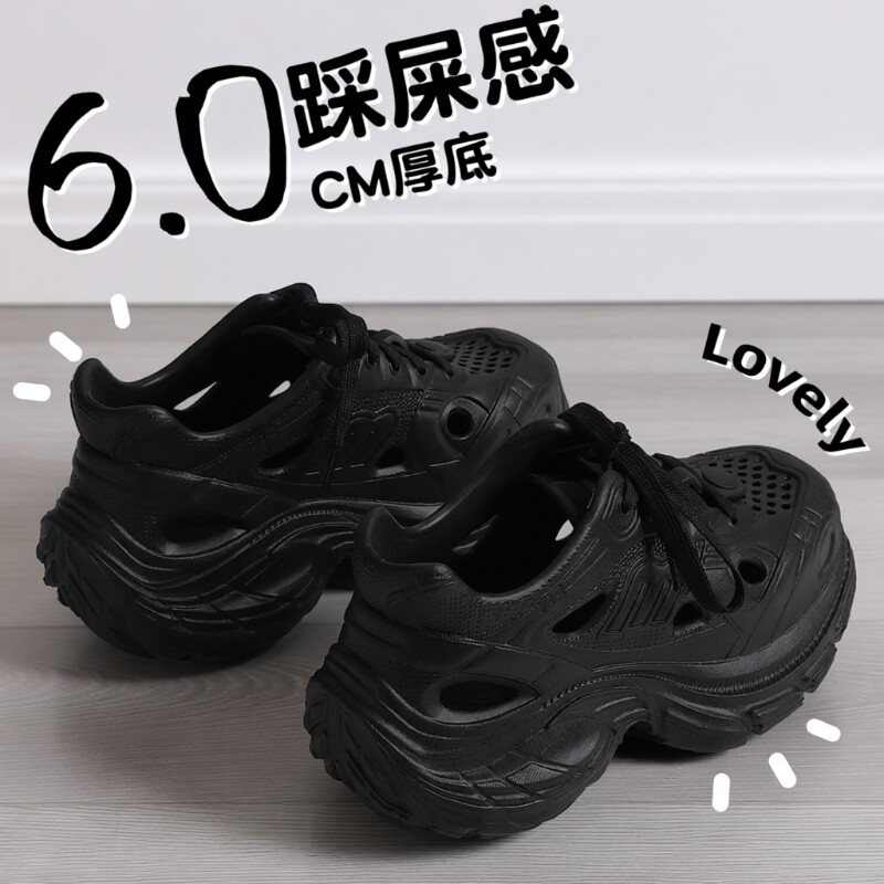 踩屎感洞洞鞋男士2025新款夏季外穿涉水溯溪凉鞋开车透气防滑拖鞋