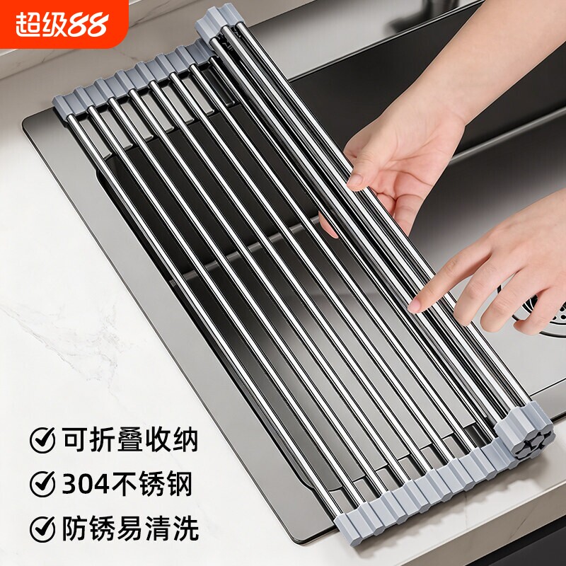厨房水槽沥水架水池碗碟收纳置物架可折叠碗盘架沥水篮三角形台面