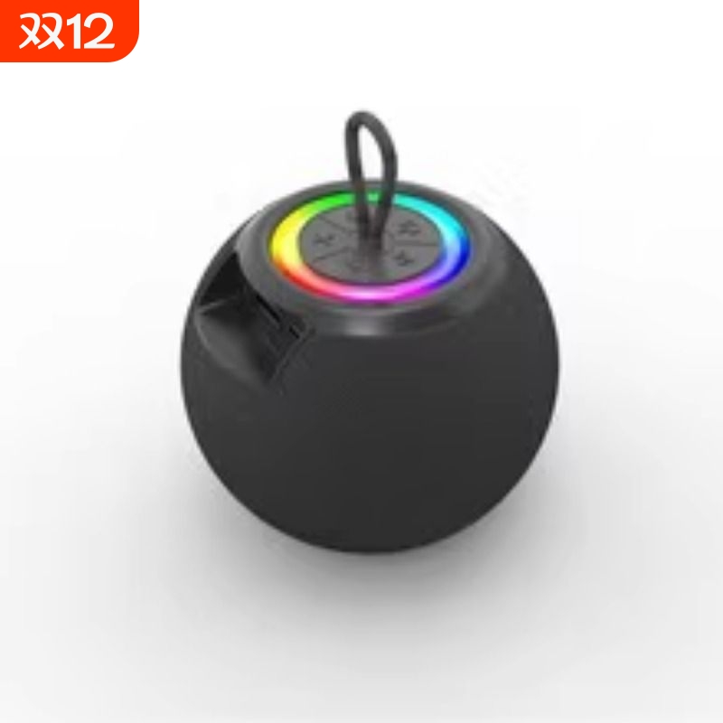 户外便携居家低音炮手机电脑蓝牙音箱小音响无线音响礼品